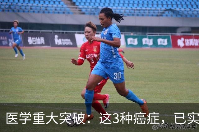 医学重大突破：这3种癌症，已实现临床治愈目标，别再恐慌